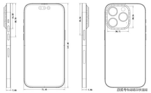 蘋果iPhone 14告別劉海，軟件設(shè)計(jì)新篇章與價(jià)格權(quán)衡