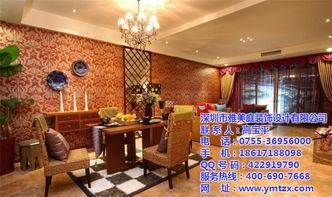 雅美庭裝飾 深圳精品店鋪裝修與室內(nèi)設(shè)計(jì)服務(wù)，提供最低優(yōu)惠價格