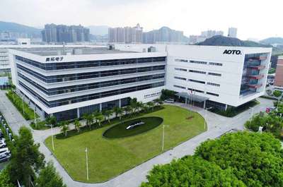 奧拓電子投資1000萬設(shè)立武漢全資子公司，深化“智能+”戰(zhàn)略布局計(jì)算機(jī)軟硬件批發(fā)市場(chǎng)